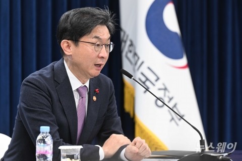 현안 발언하는 이억원 금융위원장