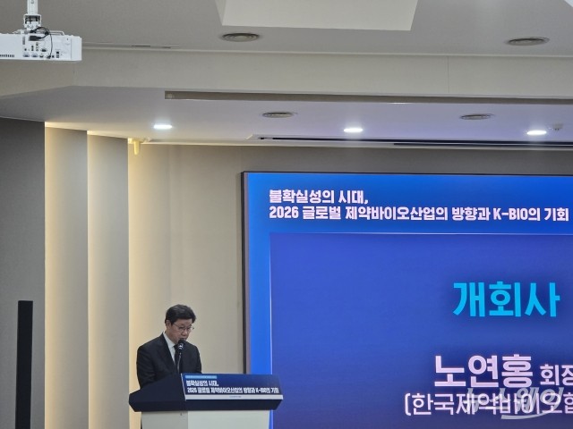 K-바이오텍 올해 전략 키워드는 '마진·속도·플랫폼'