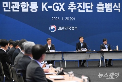 구윤철 부총리 "녹색전환 지원···대도약 동력"