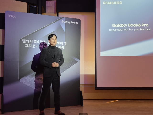 500만원 육박한 갤럭시 북6 울트라, 고성능 AI PC 미래 제시