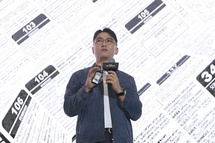 윤현준 잡코리아 대표이사가 29일 오전 서울 강남구 그랜드 인터컨티넨탈 파르나스에서 열린 자사 30주년 기념 컨퍼런스 및 'JOBKOREA THE REBOOT' 신규 사명 발표회에서 'AI 시대 채용의 기준, 새로워진 잡코리아'를 주제로 기조강연을 하고 있다. 사진=강민석 기자 kms@newsway.co.kr