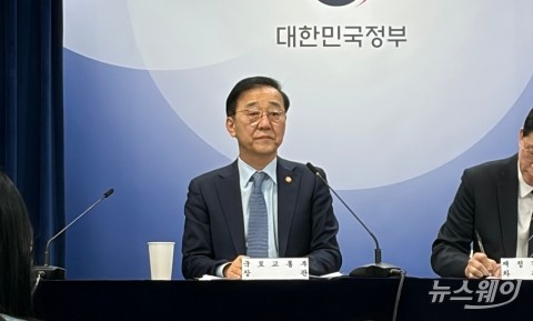 (일문일답) "임대주택 중심서 분양 공급까지 확대 검토"