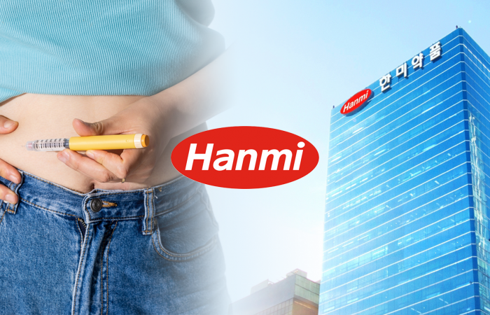 "위고비 대항마"···한미약품 비만 신약, 멕시코서 상용화 시동 기사의 사진