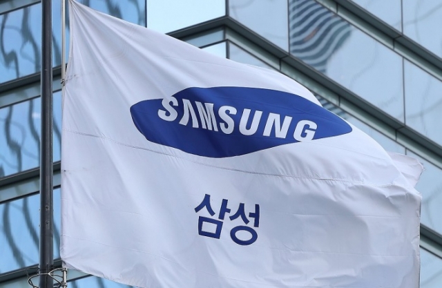 삼성전자, 사상 최대 실적에도 차익실현에 약세