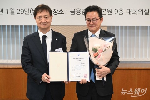 송영록 메트라이프생명보험 대표, '상생협력 금융新상품' 우수사례 수상