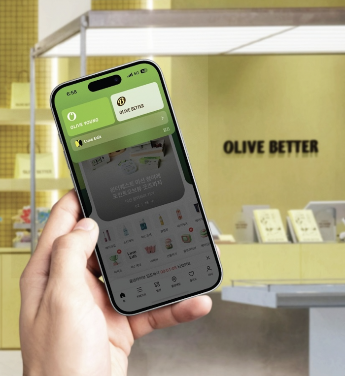 CJ올리브영이 론칭한 웰니스 큐레이팅 플랫폼 '올리브베러'. 사진=CJ올리브영