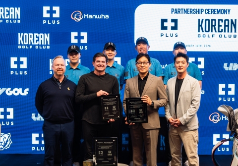 한화금융, 공동 브랜드 '플러스' 확장···맞춤형 금융 솔루션 강화