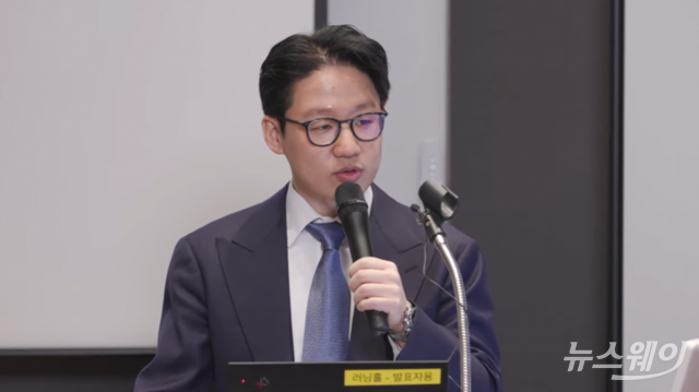 서범석 루닛 대표 "2500억 유증, 해외사업 위해 불가피한 결정"