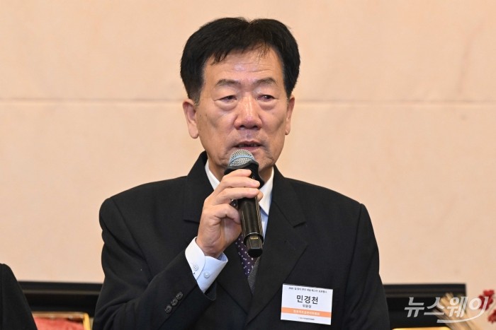 민경천 한우자조금관리위원장이 2일 오전 서울 중구 대한상공회의소에서 '2026년 설맞이 한우 세일 페스타' 개최를 소개하고 있다. 사진=강민석 기자 kms@newsway.co.kr