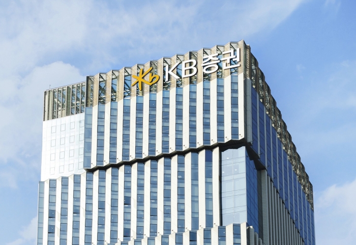 KB증권, PF 후유증 털고 '생산적 금융' 전환···IB 체질 바꾼다 기사의 사진