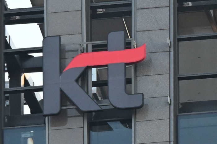 주총 앞둔 KT···국민연금, 보유목적 '일반투자' 변경 기사의 사진