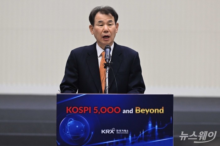 정은보 한국거래소 이사장이 3일 오전 서울 여의도 한국거래소에서 열린 '코스피 5000 앤드 비욘드' 세미나에서 개회사를 하고 있다. 사진=강민석 기자 kms@newsway.co.kr