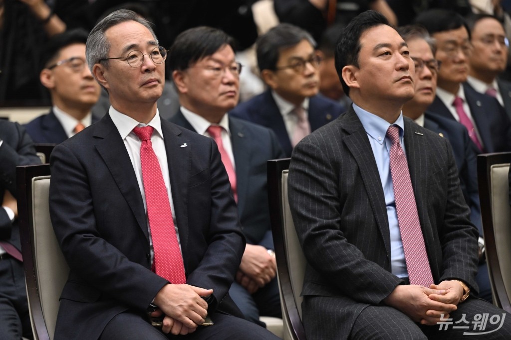 '코스피 5000 앤드 비욘드' 한자리에 모인 금융 리더들