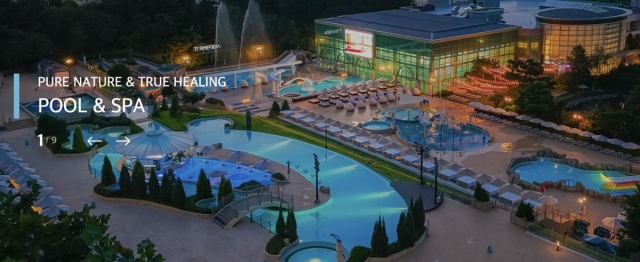 애경그룹, 테르메덴 온천 매각 검토
