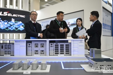 '코리아 스마트그리드 엑스포·일렉스 코리아' 찾은 관람객들