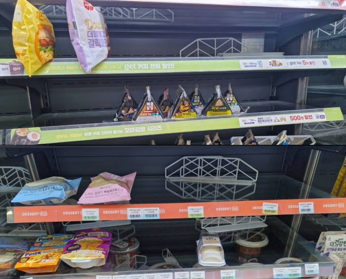 서울의 한 편의점 샌드위치, 햄버거 및 냉장 빵 매대 모습. 매대 일부가 비어있거나 다른 제품군으로 채워져 있다./ 사진=조효정기자