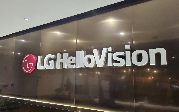 LG헬로비전 로고. 사진=LG헬로비전 제공