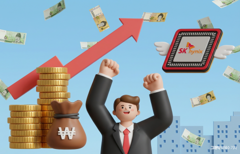 올해 1.4억→내년 4.2억?···SK하이닉스의 '미친 성과급'