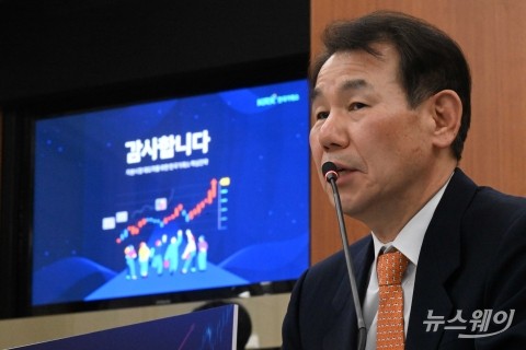 정은보 이사장 "거래시간이 6월부터 12시간으로 늘어나"