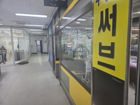 노원 다주택자 급매물 속속 등장..."설 이후 변곡점" 