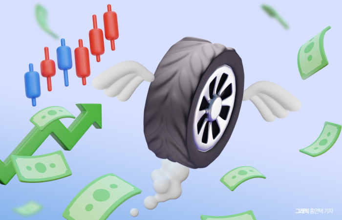 타이어株, 관세 우려 털고 역대급 실적···날아오를 시간 왔다 기사의 사진