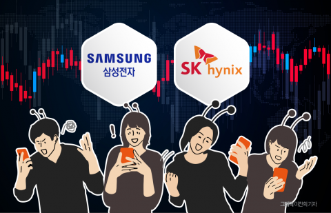 "그래도 반도체"···단기 하락에 개미 폭풍매수 불붙었다