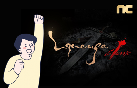 '리니지 클래식' 출시 D-1···흥행의 키는 '과금 구조'