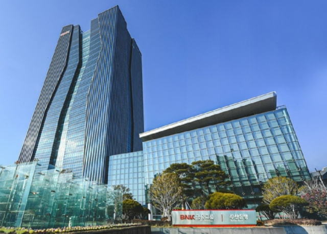 BNK투자증권, 지난해 순이익 231억원··· 이자수익 확대에 실적 개선