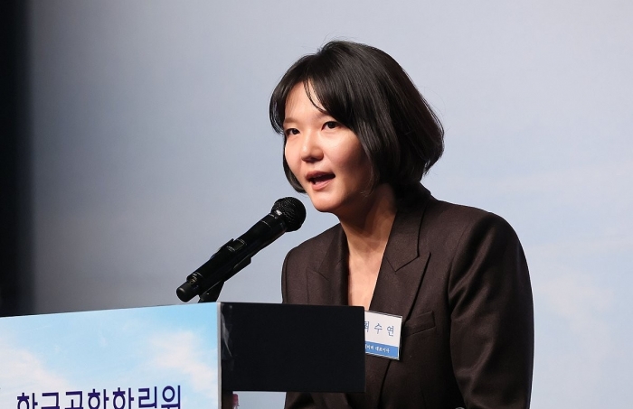 최수연 네이버 대표=연합뉴스