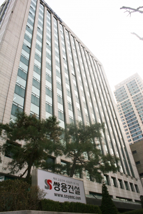 쌍용건설, 글로벌세아그룹 편입 후 해외 수주 8배 급등