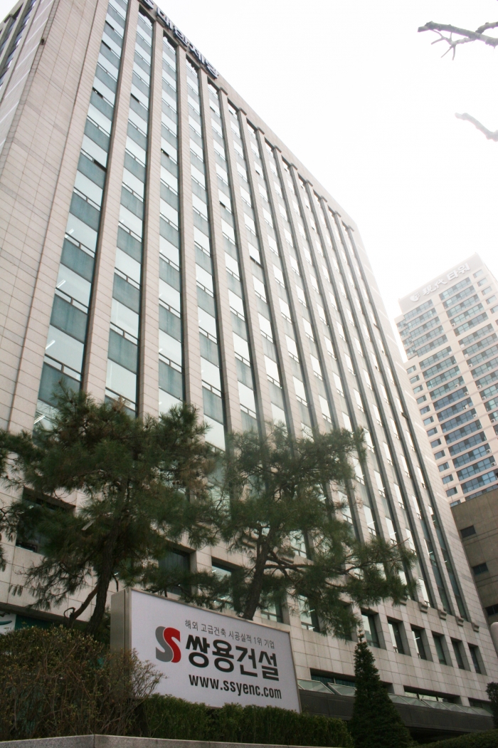 쌍용건설 회사 전경. 사진=쌍용건설 제공