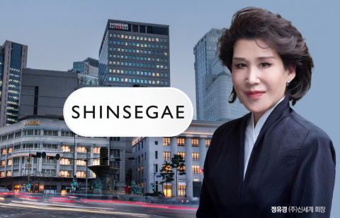 신세계, 작년 영업익 4800억···백화점·자회사 동반 성장