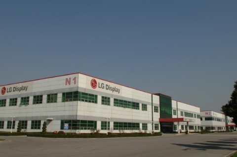 LG디스플레이, 중국 난징 차량용 LCD 모듈 라인 매각