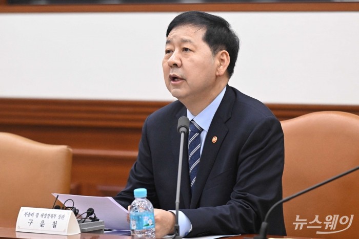구윤철 부총리 겸 재정경제부 장관이 10일 오전 서울 종로구 정부서울청사에서 열린 대외경제장관회의에서 모두발언을 하고 있다. 사진=강민석 기자 kms@newsway.co.kr