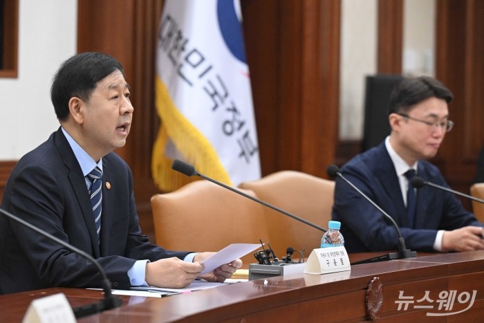 구윤철 부총리 겸 재정경제부 장관이 10일 오전 서울 종로구 정부서울청사에서 열린 대외경제장관회의에서 모두발언을 하고 있다. 사진=강민석 기자 kms@newsway.co.kr