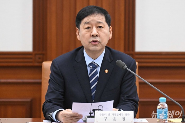 구윤철 부총리 겸 재정경제부 장관이 10일 오전 서울 종로구 정부서울청사에서 열린 대외경제장관회의에서 모두발언을 하고 있다. 사진=강민석 기자 kms@newsway.co.kr