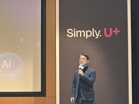 LGU+, 로봇·AI로 24시간 망 관리···고객 불만 70% '뚝'