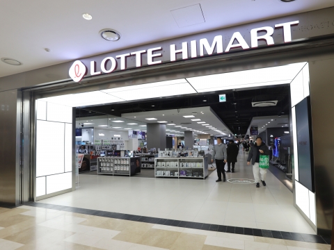 '선택 피로' 줄인 가전 매장 롯데하마트 잠실점···"시간이 아깝지 않다"