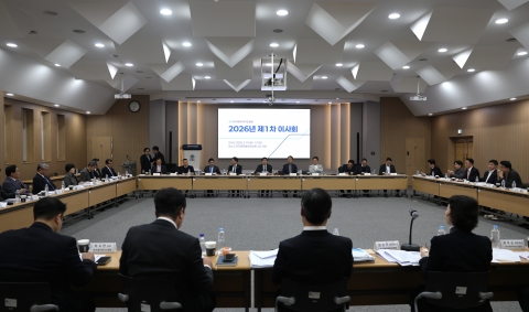 "산업 경쟁력 추락 우려"···제약바이오협회, '약가인하 유예' 촉구