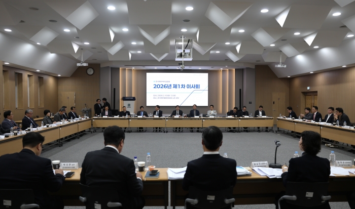 한국제약바이오협회는 10일 제1차 이사회를 열어 약가인하 유예 촉구 결의문을 채택했다. 사진=한국제약바이오협회 제공