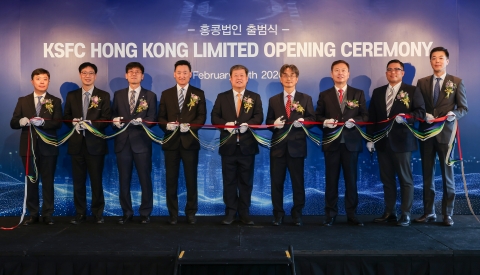 김정각 증권금융 사장 "홍콩법인으로 국내 증권사 해외사업 지원"