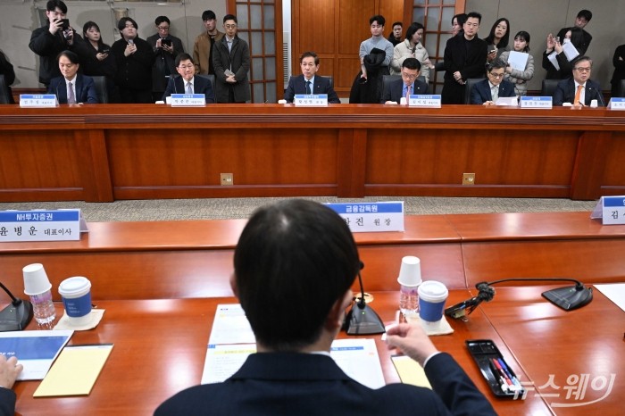 황성엽 금융투자협회장이 10일 오후 서울 여의도 금융투자협회에서 열린 증권회사 CEO 간담회에서 모두발언을 하고 있다. 사진=강민석 기자 kms@newsway.co.kr