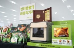 AI·펫푸드·구독강화···풀무원, 성장 정체 넘을 해법은 '기술'