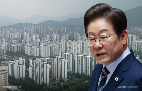 이재명 대통령 "부동산 등 담합 영구 퇴출 검토"