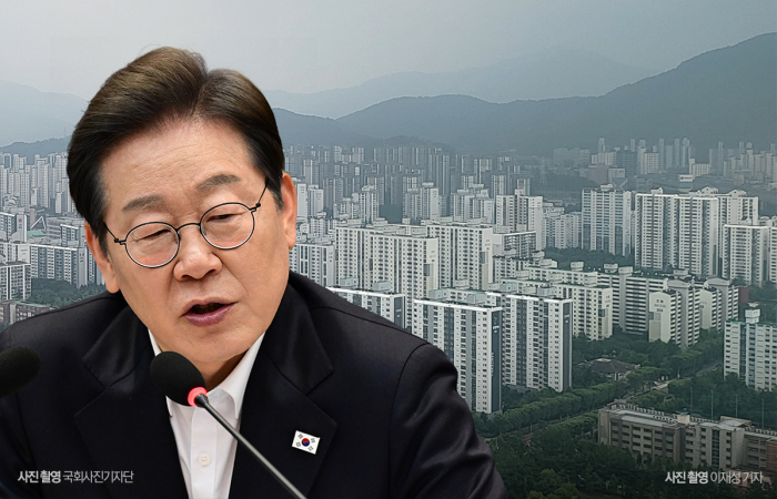 투기 근절·실수요 보호 vs 권한 집중 우려 기사의 사진