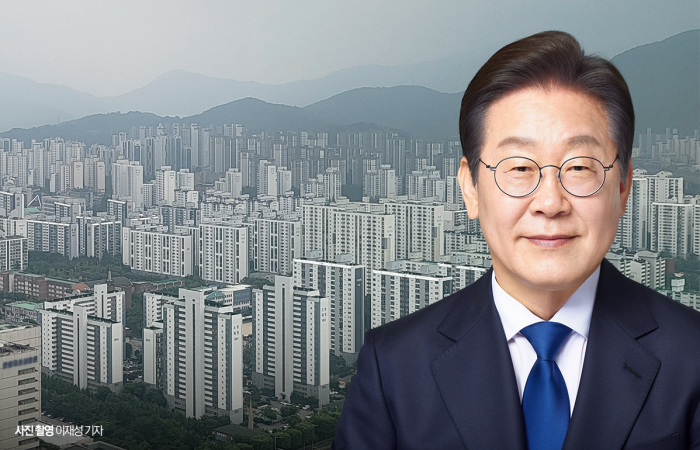 이재명 대통령 "부동산 공화국 극복 사력 다할 것" 기사의 사진