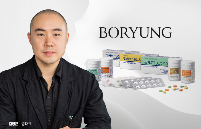 김정균號 보령, 신약 '카나브' 확장 전략 가속화 기사의 사진