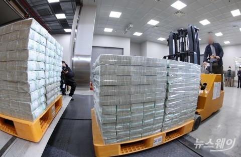 한국은행, 설 자금 방출···'시중은행 공급 예정'