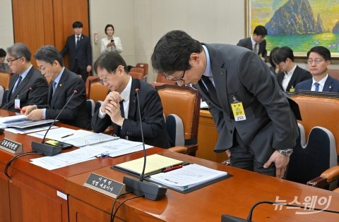 "시스템 미비 인정"···DAXA, 당국과 내부통제 고도화 TF 가동