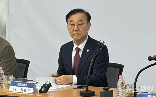 정부, 공공 인센티브 확대·민간 인허가 지원 강화···주택공급 속도전